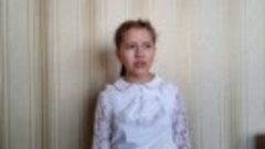 № 41 - Зинькова Анна, 9лет