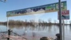 Закрыли подход к воде на городской набережной