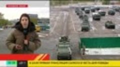 Маршрут военной техники — Москва 24