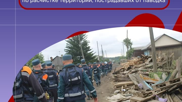 Жителей Тюменской области приглашают присоединиться к трудовым десан ...