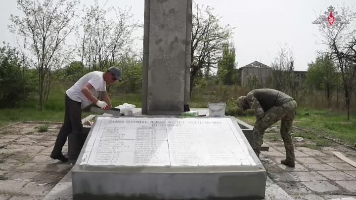 В канун празднования Дня Победы военнослужащие-дальневосточники восс ...