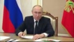 Путин проводит совещание по мерам после теракта в «Крокус Си...
