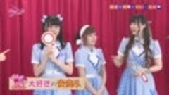 Run　Girls Run!のらんがばん!　#10 - 19.09.05 - 日本综艺 - MioMio弹幕网 - ( ...
