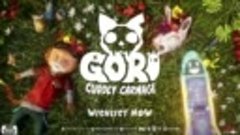 Трейлер с анонсом даты выхода игры Gori: Cuddly Carnage!