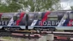 🚇 Сегодня в столичном метро в преддверии Дня Победы был зап...