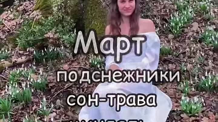 Мессенджер