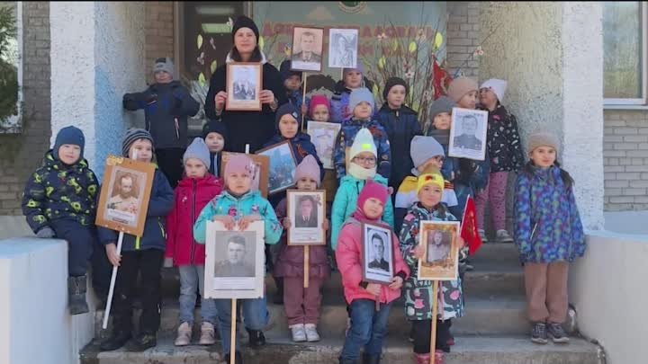 Дошкольники Тюмени поучаствовали в акции "Бессмертный полк"
