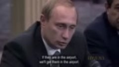 путин