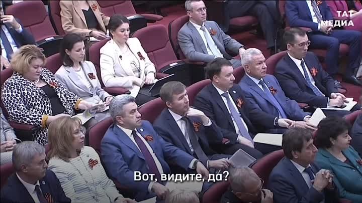 Рустам Минниханов о проведении праздника День Победы