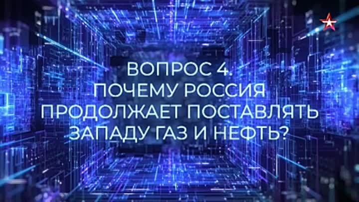 Ошибка Нуланд： где просчитались «санкционные смотрители».КОД ДОСТУПА ...