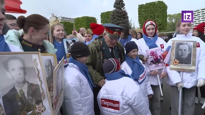 На Выставке Россия состоялись торжественная линейка и шествие в чест ...