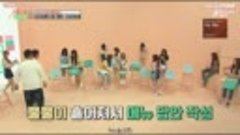 idol room with izone EP44 720p ARABICSUB