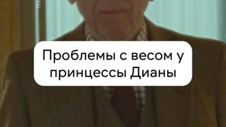 Смотри байопик «Спенсер» на Иви!