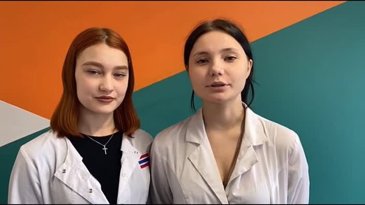 Студенты Кузбасского медицинского колледжа (г. Белово)...