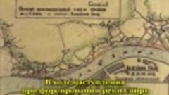 Серовский тракт (ЕКБ-Серов) Онлайн