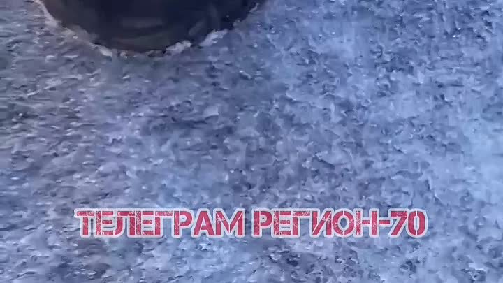 Девочка провалилась под лед в Томске