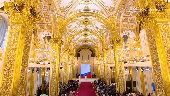 Инаугурация Президента Владимира Путина