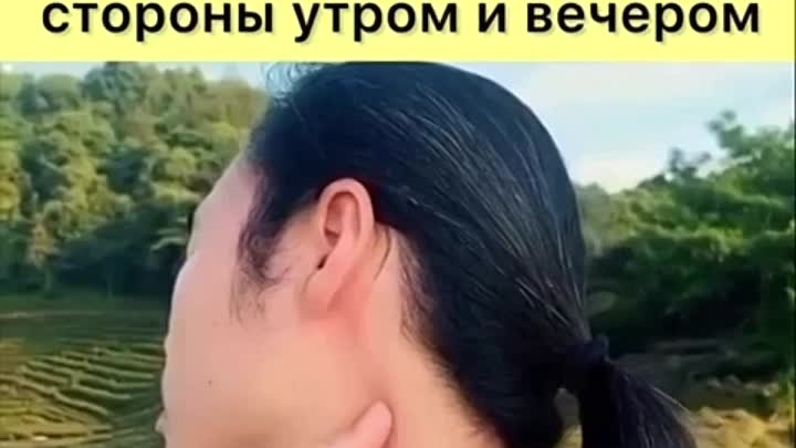 Полезное видео.📌У Вас высокое давление? 