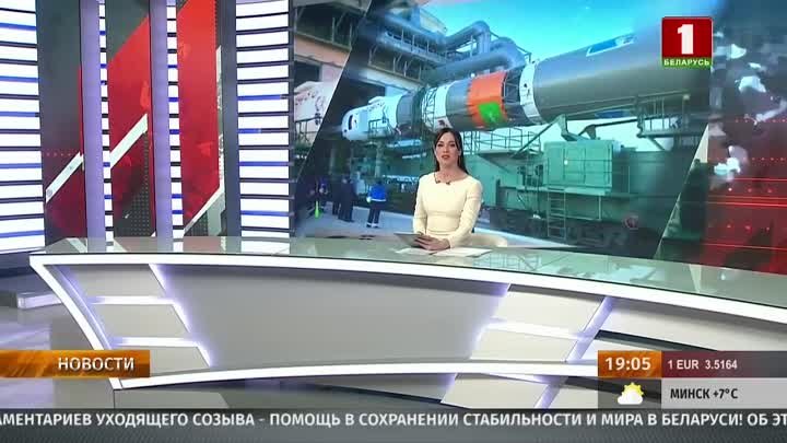 ⚡️ПОДРОБНОСТИ С БАЙКОНУРА_ почему отложили старт ракеты