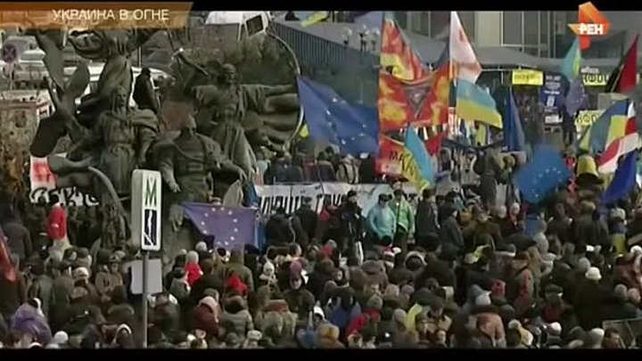Документальный фильм “Украина в Огне“ 21 11 2016г полная версия