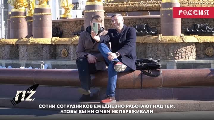 Видео от Поколение Z