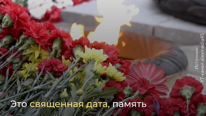 “Разговоры о важном”: 80-летие со дня освобождения Севастополя и Крыма