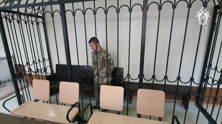 Вынесен приговор украинскому боевику