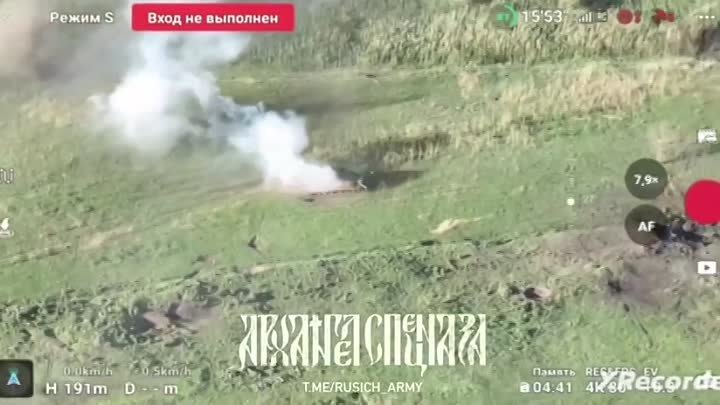 Видео уничтожения танка Abrams ВСУ на Авдеевском направлении