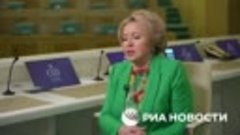 Матвиенко допустила возможность кадровых перестановок в прав...