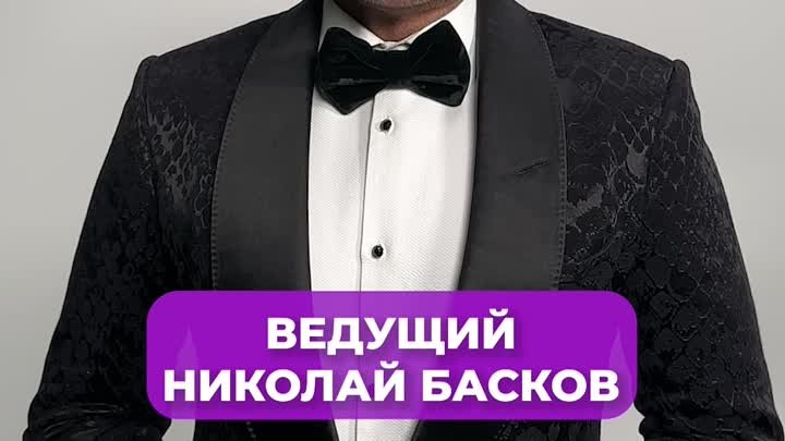 Стал известен пятый ведущий Премии МУЗ-ТВ 2024