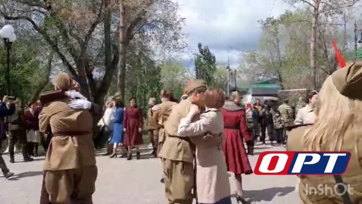 Видео