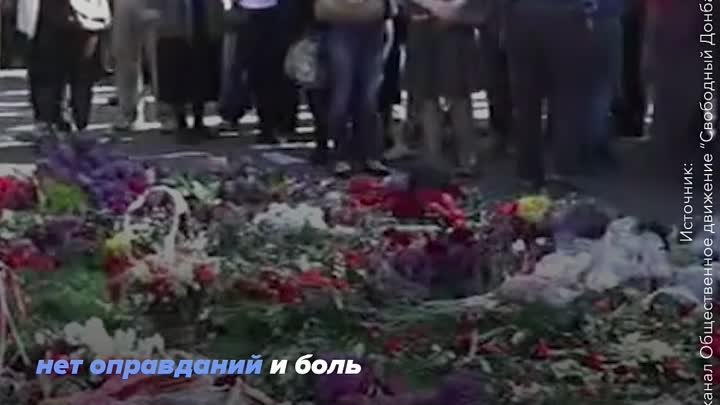 Памятные мероприятия к 10-летию со дня трагедии в Одессе