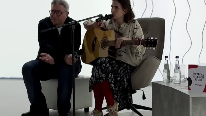 Радио «Калина Красная» и Екатерина Яшникова на выставке-форуме «Росс ...