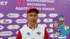 Детская команда по следж-хоккею «ВОИтели-Алтай» сыграла перв...