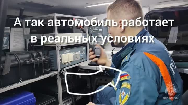 автомобиль рхбз