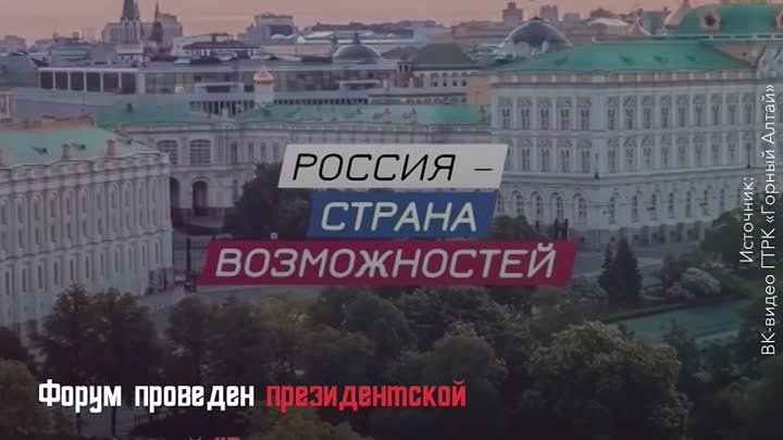 Вопросы регулирования обращения с животными обсудили на выставке “Ро ...