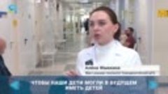 На Ямале расширили проект по обследованию репродуктивного зд...