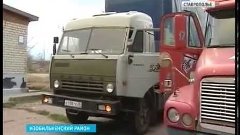 Пасхальные подарки - Донбассу от Ставрополья