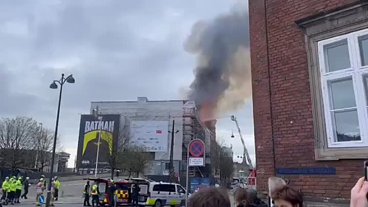 Пожар в Копенгагене
