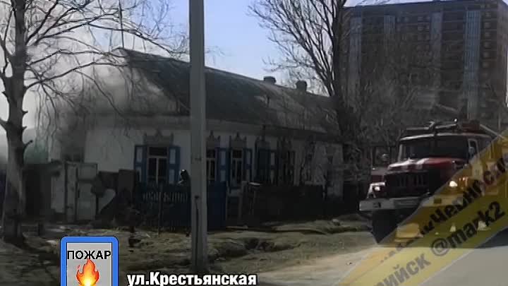 Сегодня днем.
Видео от подписчиков.
🔹#маркчернослив #уссурийск #при ...