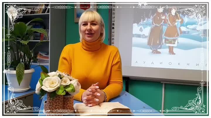 Пархоменко Ирина Алексеевна