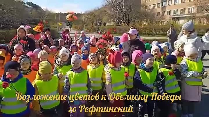 Видео от МБДОУ "Детский сад "Радуга"