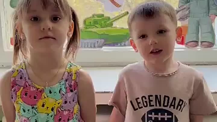 Видео от МБДОУ "Детский сад "Радуга"