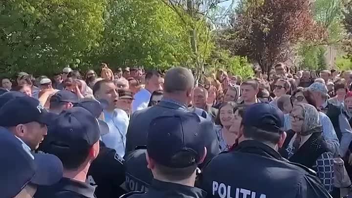 Президент приехала в Гагаузию