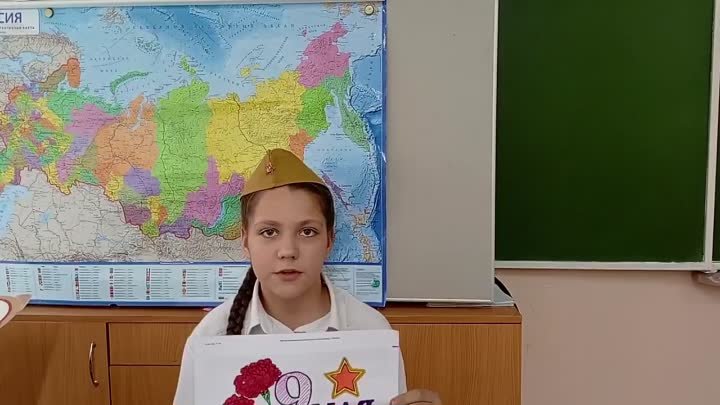 Видео от Антонины Щербининой