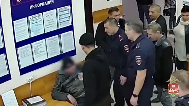 Видео