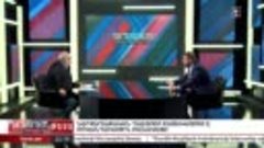 Интервью Петроса Казаряна с председателем партии &quot;За республ...