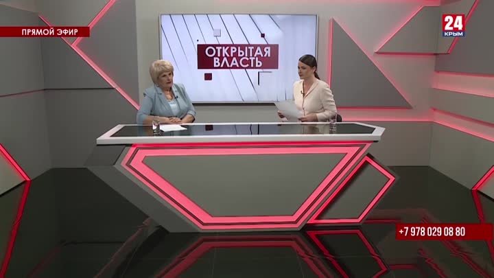 Открытая власть. Галина Огнёва. Выпуск от 17.04.24