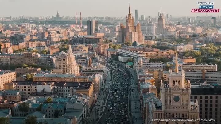 Видео от С любовью, Екатеринбург