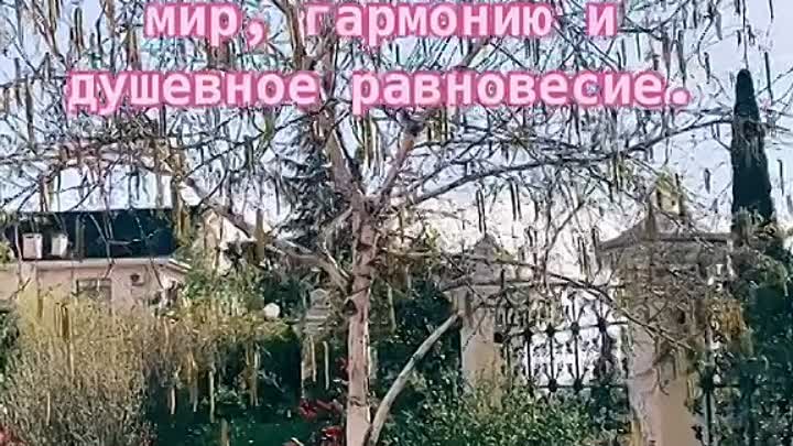 + С наступающей пасхой